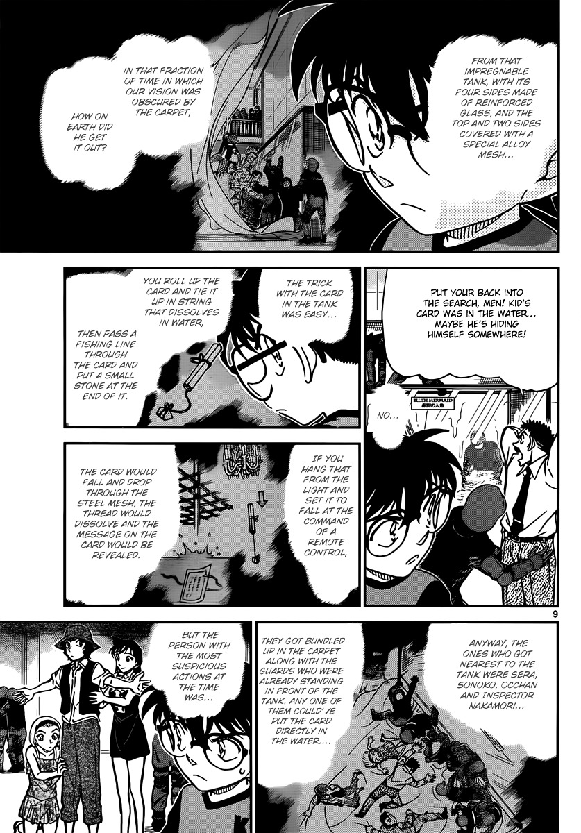 Read Detective Conan (en) Manga Online