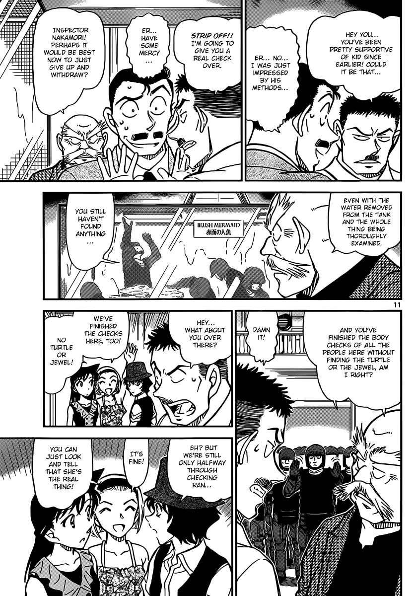 Read Detective Conan (en) Manga Online