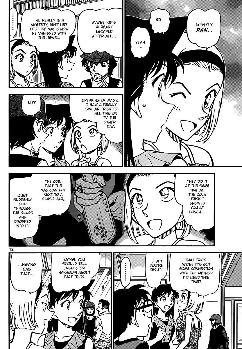 Read Detective Conan (en) Manga Online