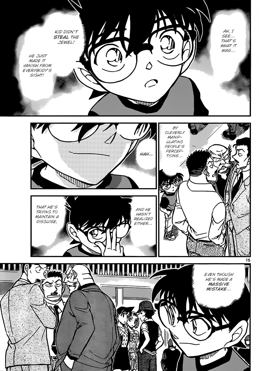 Read Detective Conan (en) Manga Online
