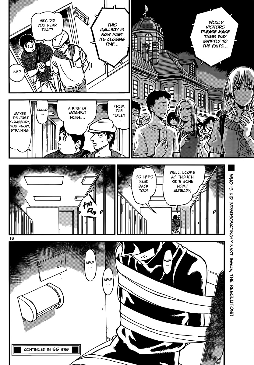 Read Detective Conan (en) Manga Online