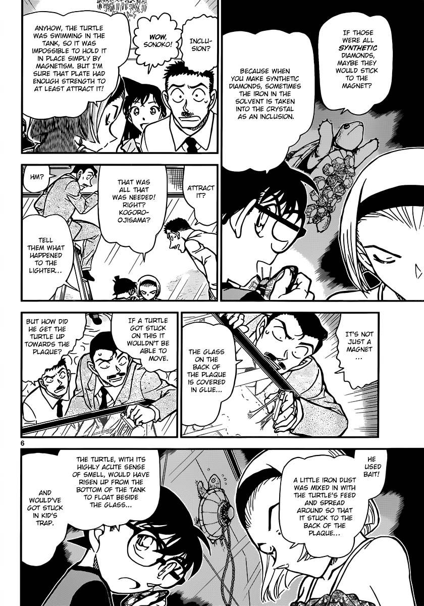 Read Detective Conan (en) Manga Online