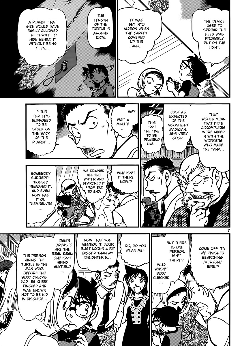 Read Detective Conan (en) Manga Online