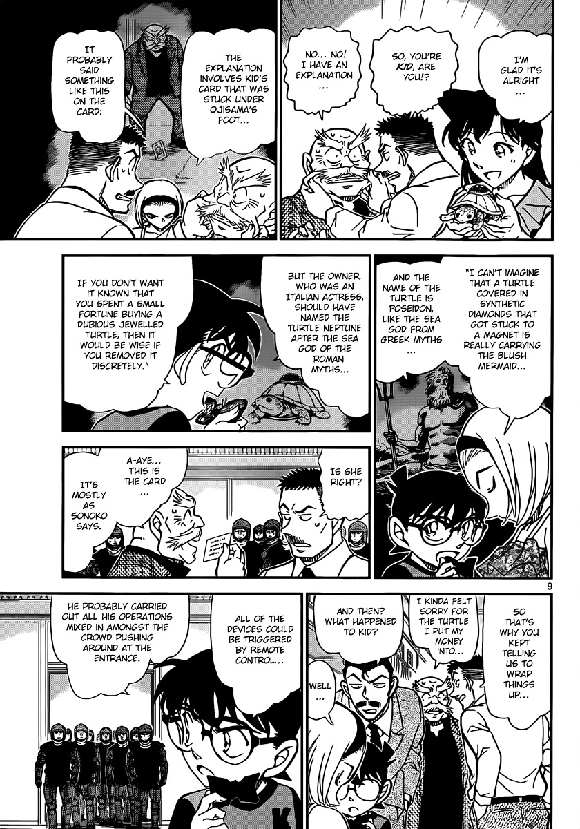 Read Detective Conan (en) Manga Online