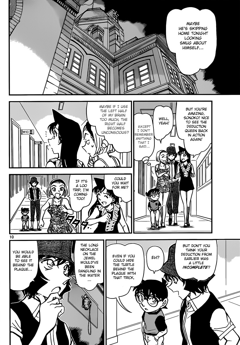Read Detective Conan (en) Manga Online
