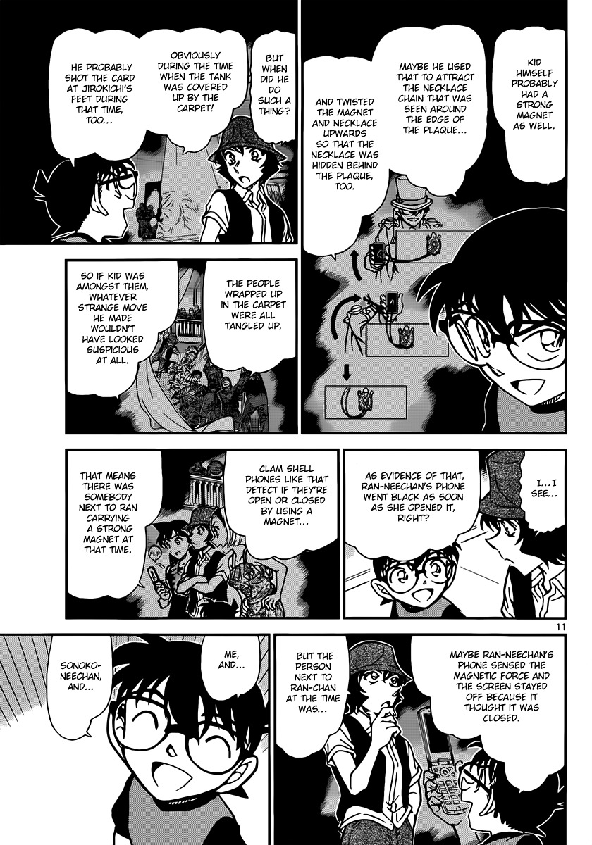 Read Detective Conan (en) Manga Online