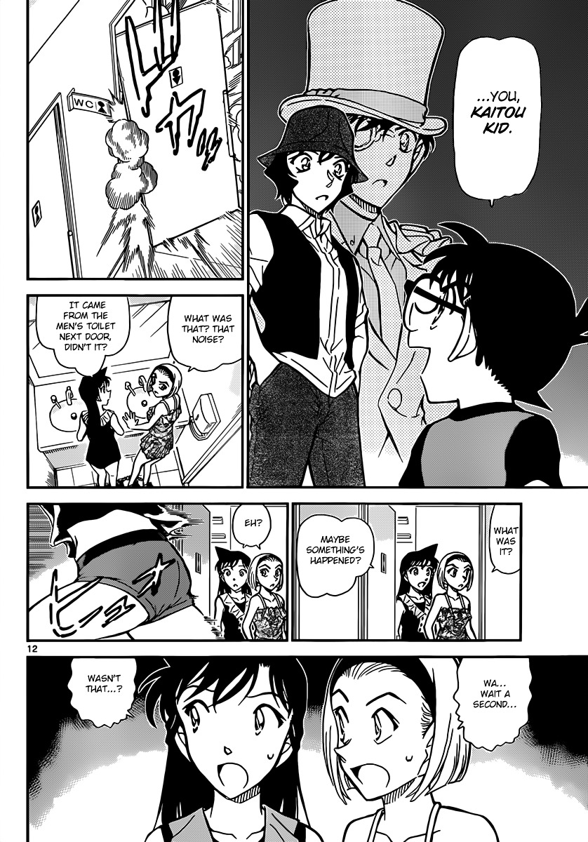Read Detective Conan (en) Manga Online