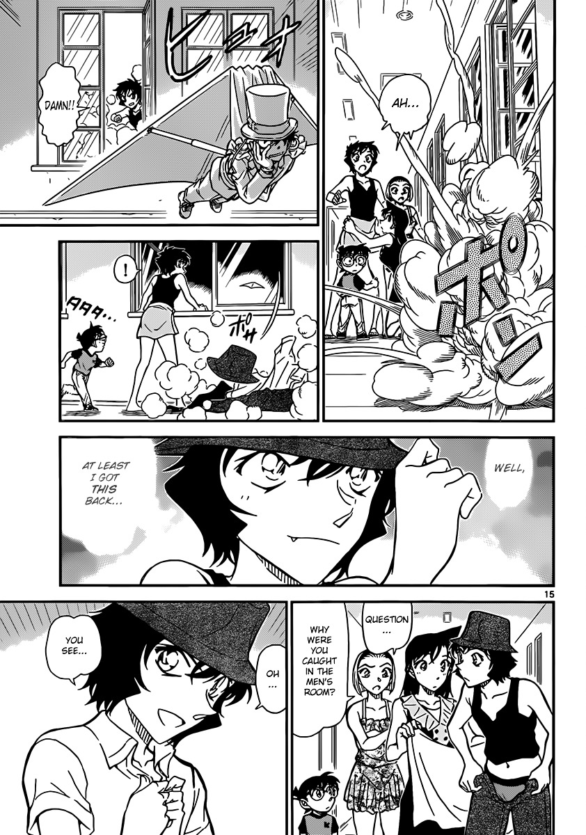 Read Detective Conan (en) Manga Online