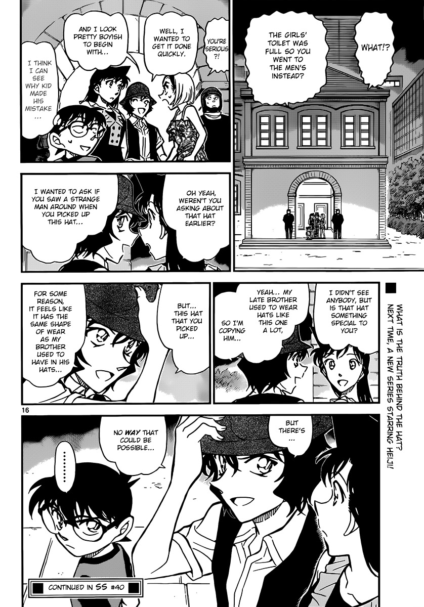 Read Detective Conan (en) Manga Online