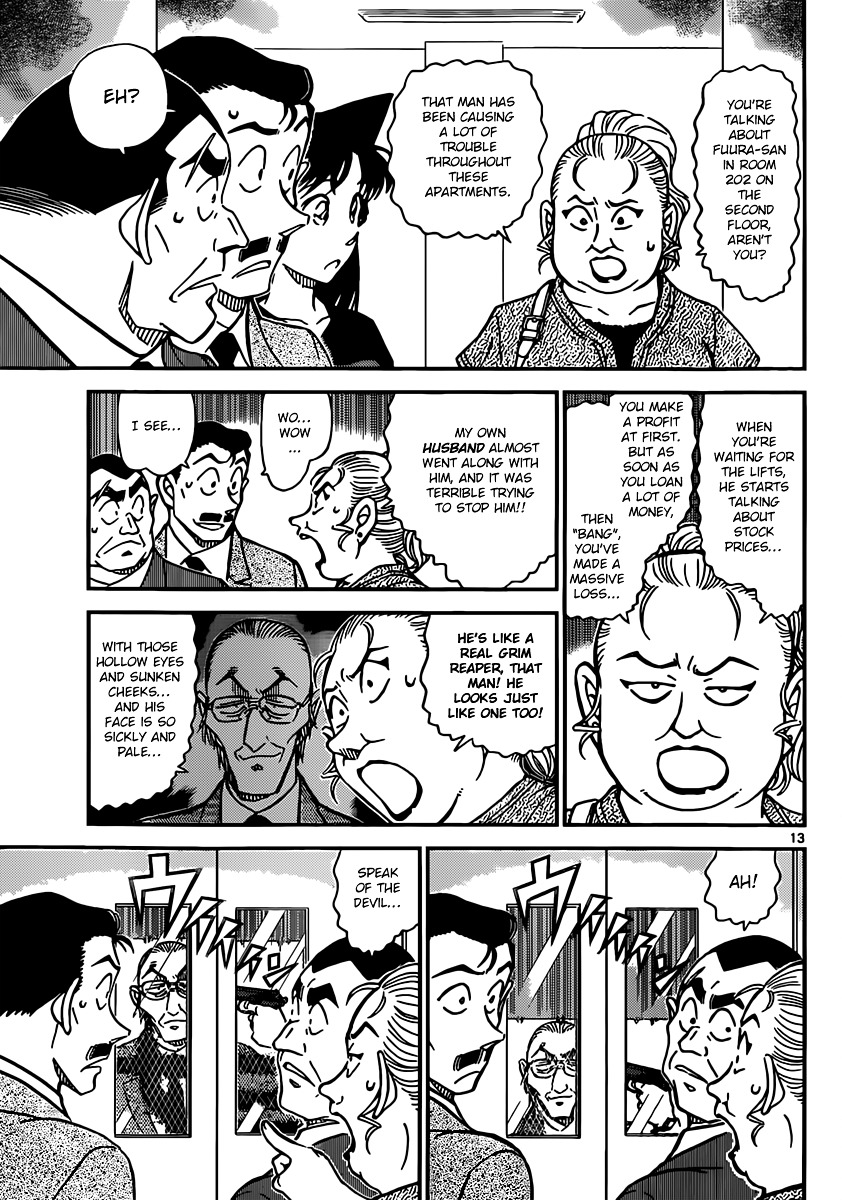 Read Detective Conan (en) Manga Online