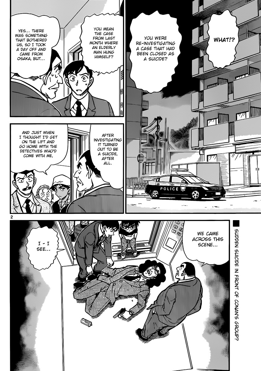 Read Detective Conan (en) Manga Online