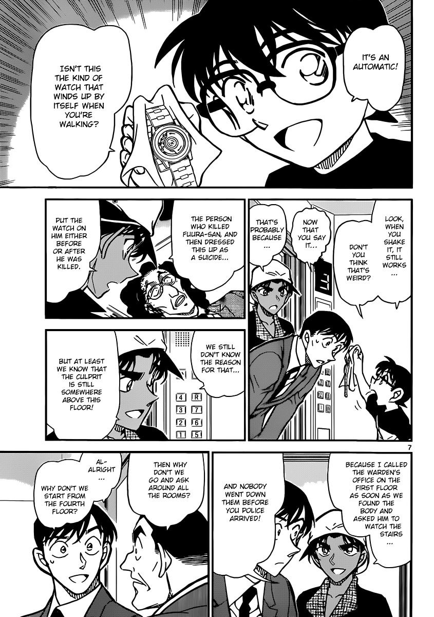 Read Detective Conan (en) Manga Online