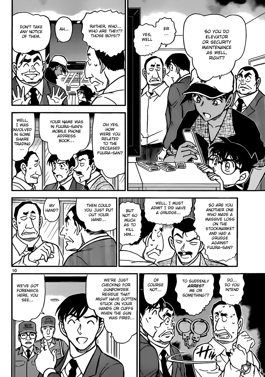 Read Detective Conan (en) Manga Online