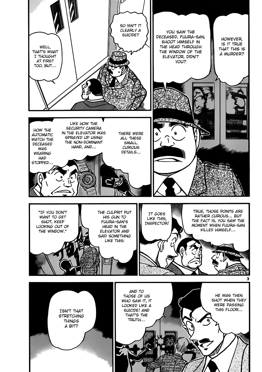 Read Detective Conan (en) Manga Online