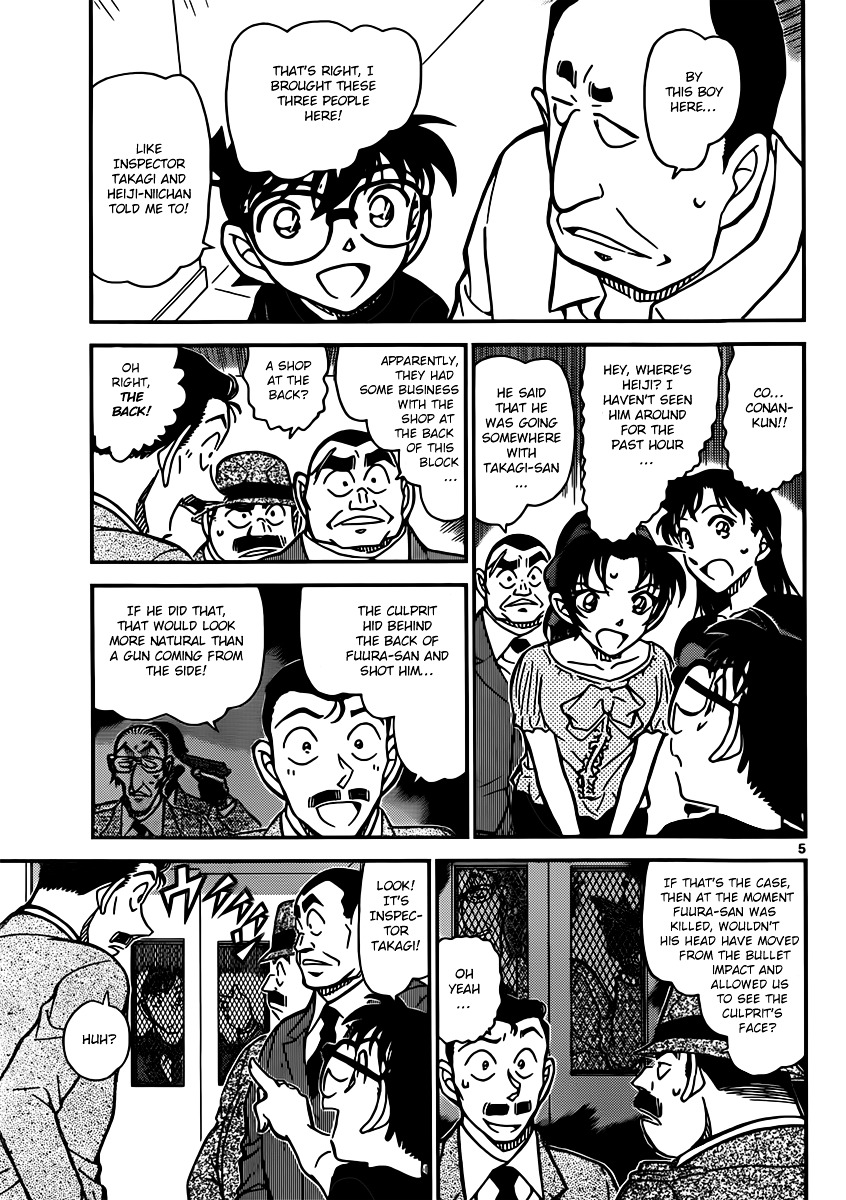 Read Detective Conan (en) Manga Online