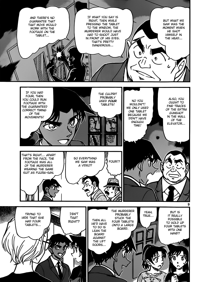 Read Detective Conan (en) Manga Online