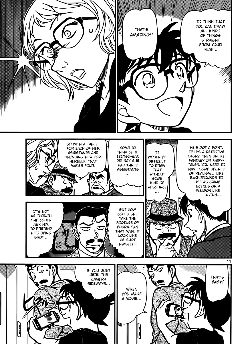 Read Detective Conan (en) Manga Online