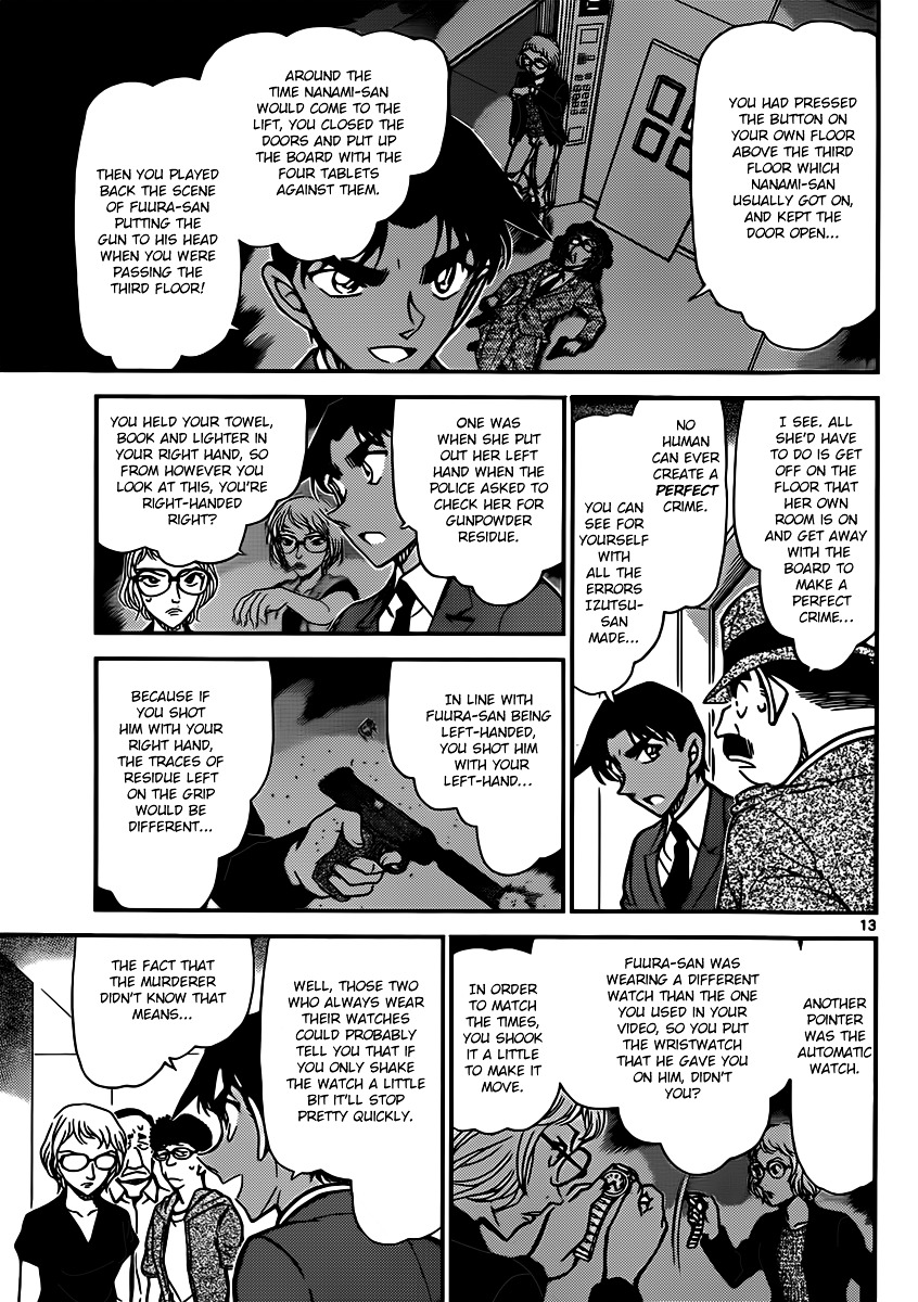Read Detective Conan (en) Manga Online