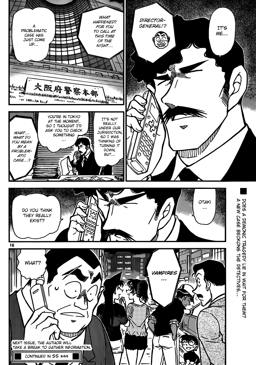 Read Detective Conan (en) Manga Online