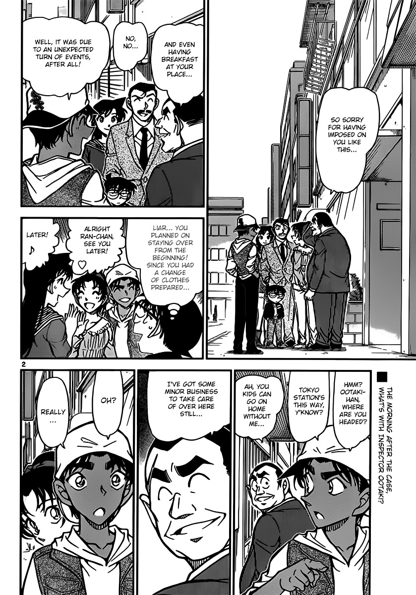 Read Detective Conan (en) Manga Online