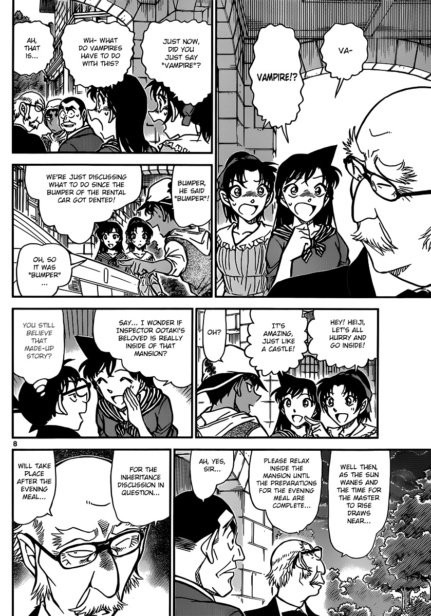 Read Detective Conan (en) Manga Online