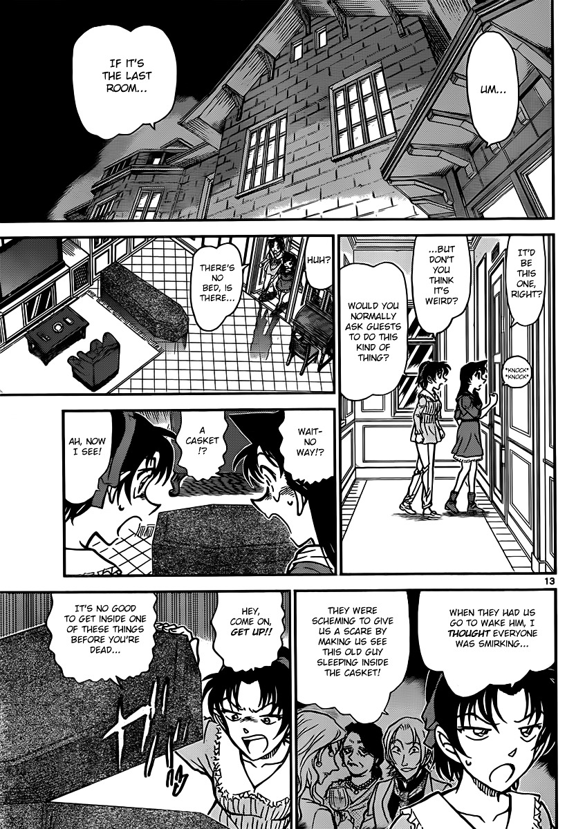 Read Detective Conan (en) Manga Online
