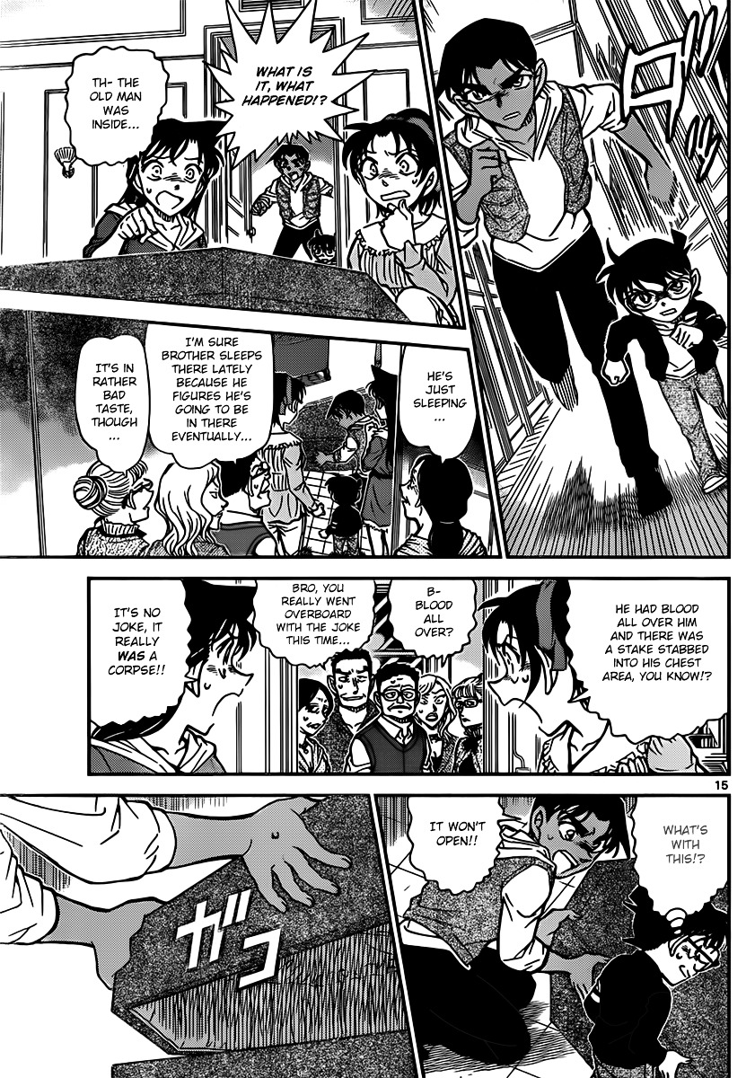 Read Detective Conan (en) Manga Online