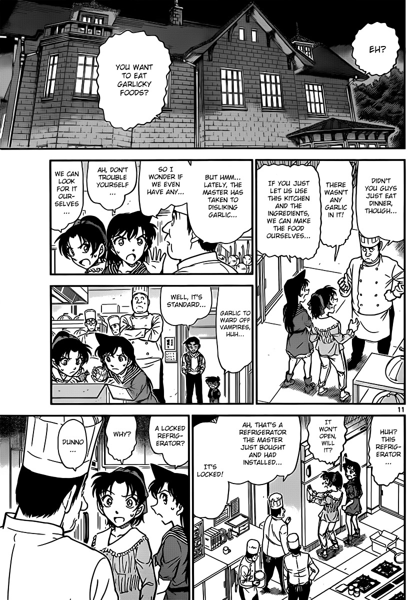 Read Detective Conan (en) Manga Online