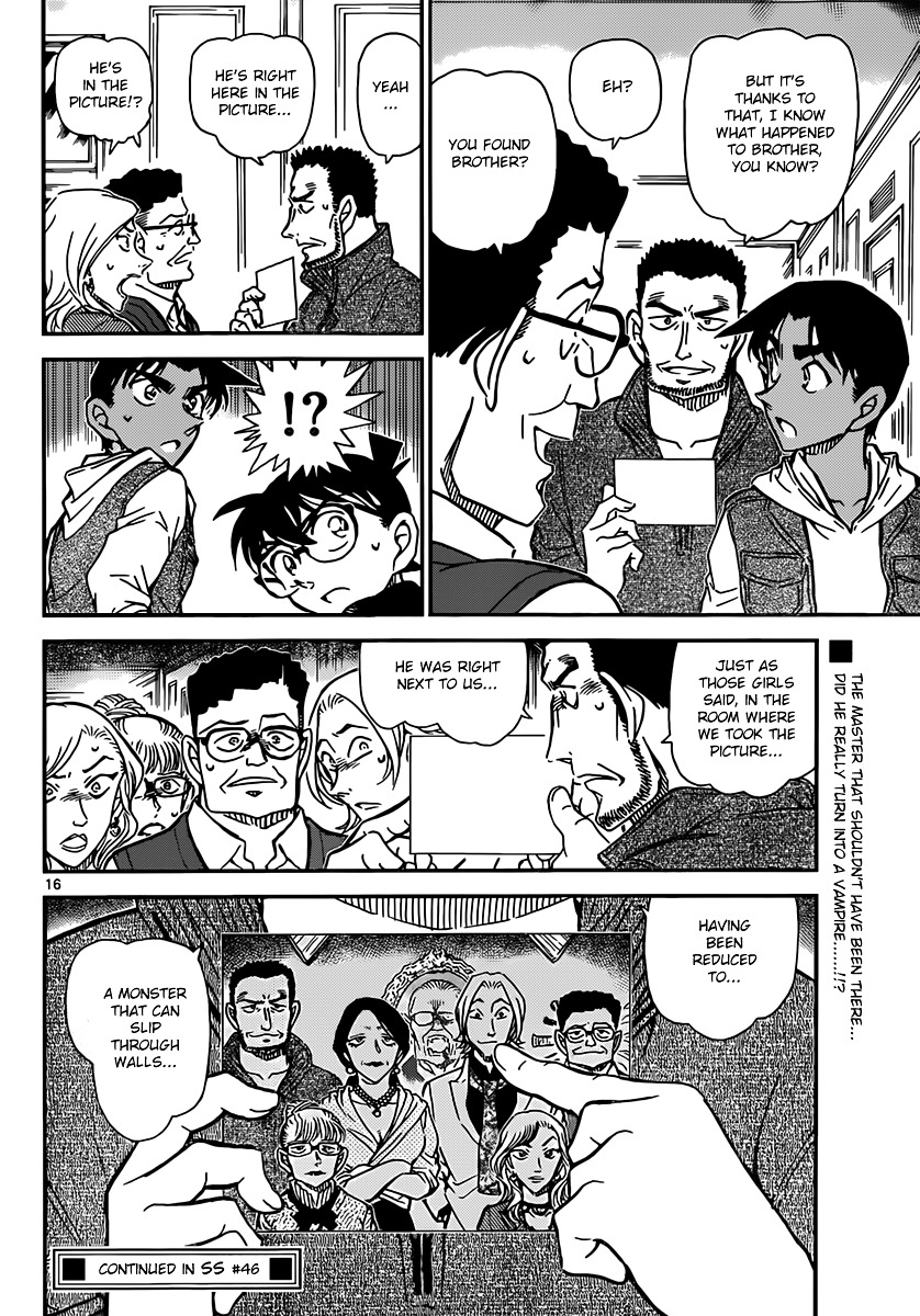 Read Detective Conan (en) Manga Online
