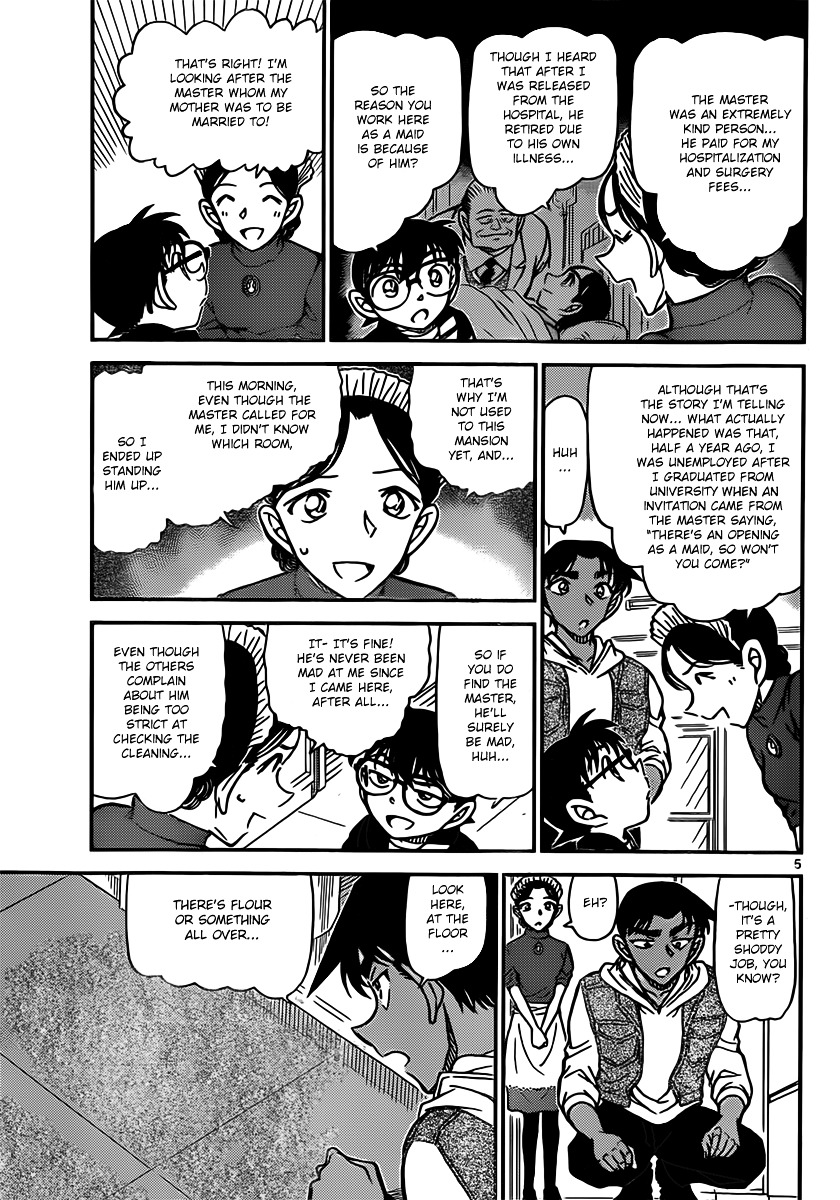 Read Detective Conan (en) Manga Online