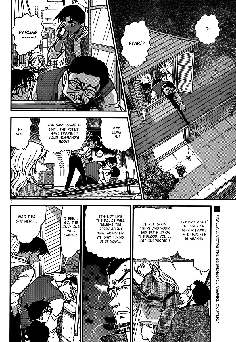 Read Detective Conan (en) Manga Online
