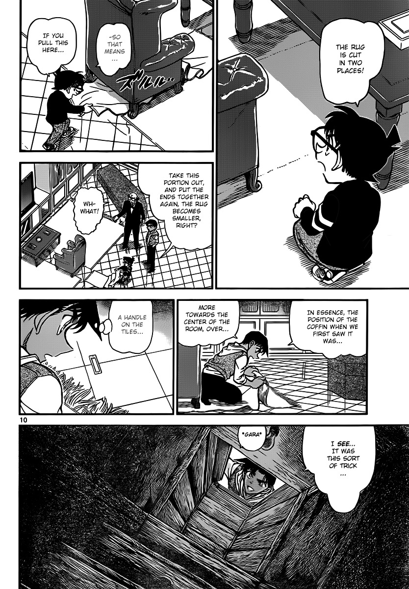 Read Detective Conan (en) Manga Online