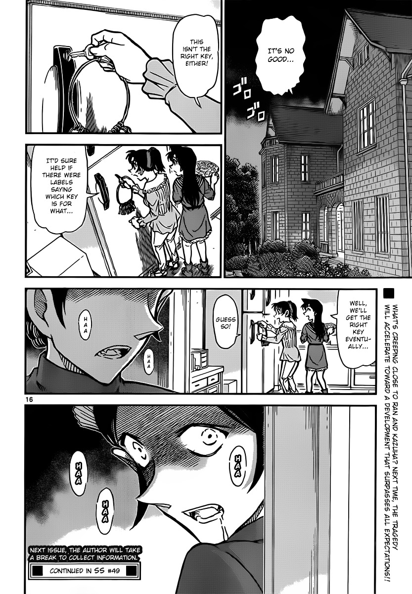 Read Detective Conan (en) Manga Online