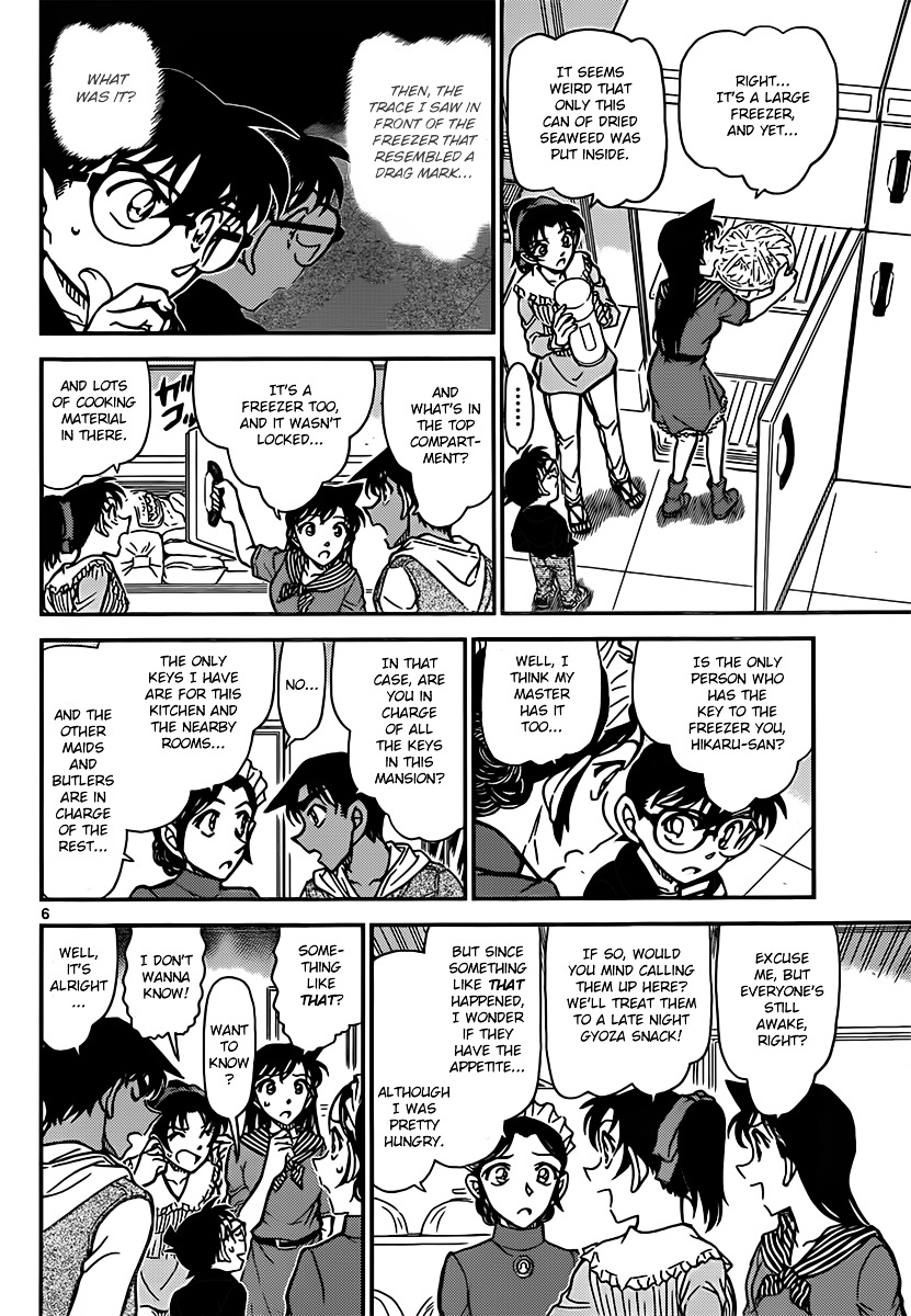 Read Detective Conan (en) Manga Online