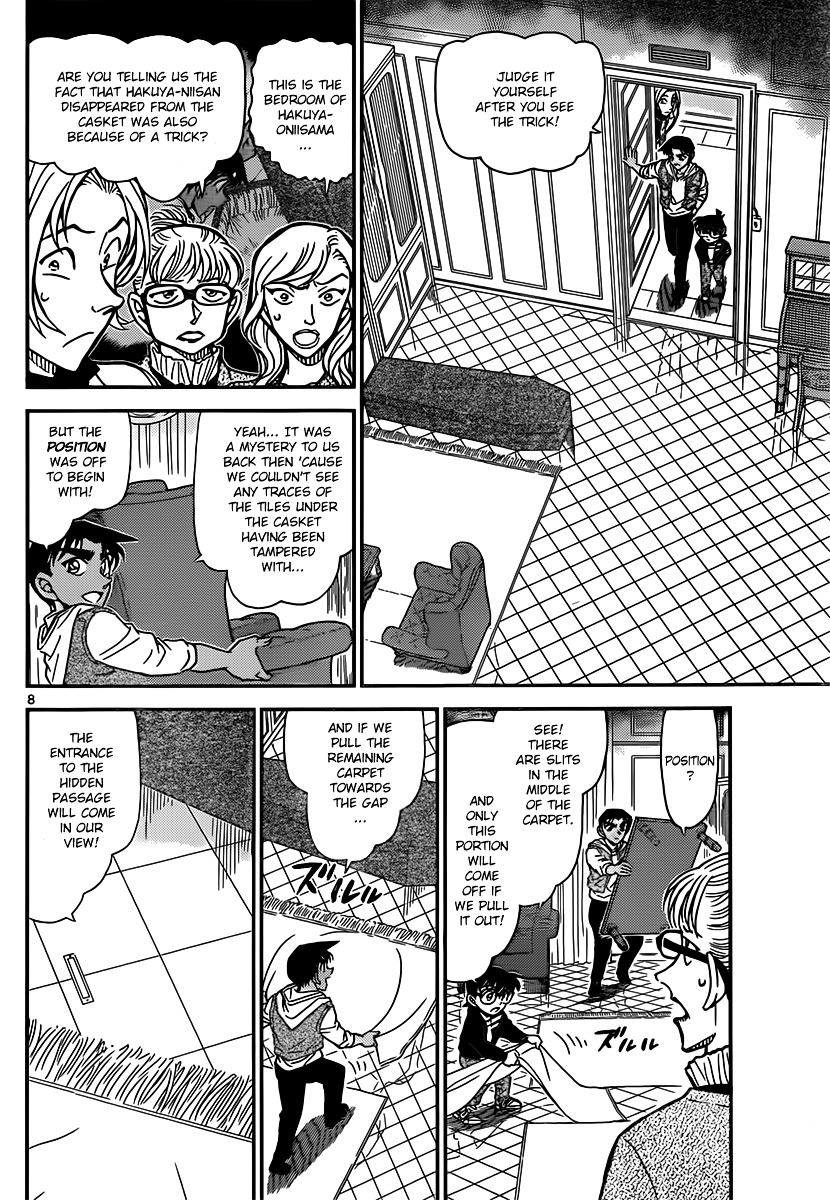 Read Detective Conan (en) Manga Online
