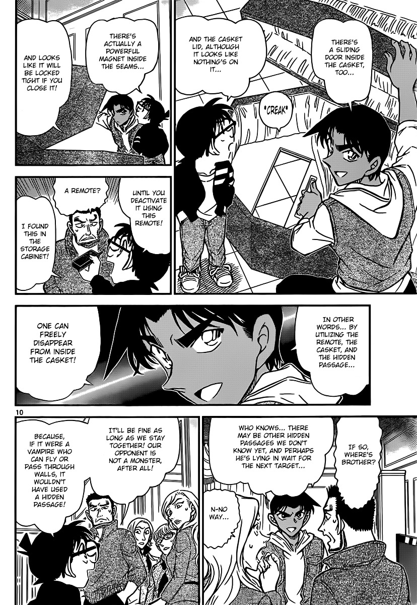 Read Detective Conan (en) Manga Online
