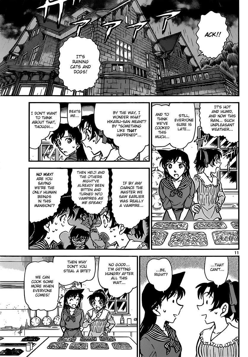 Read Detective Conan (en) Manga Online
