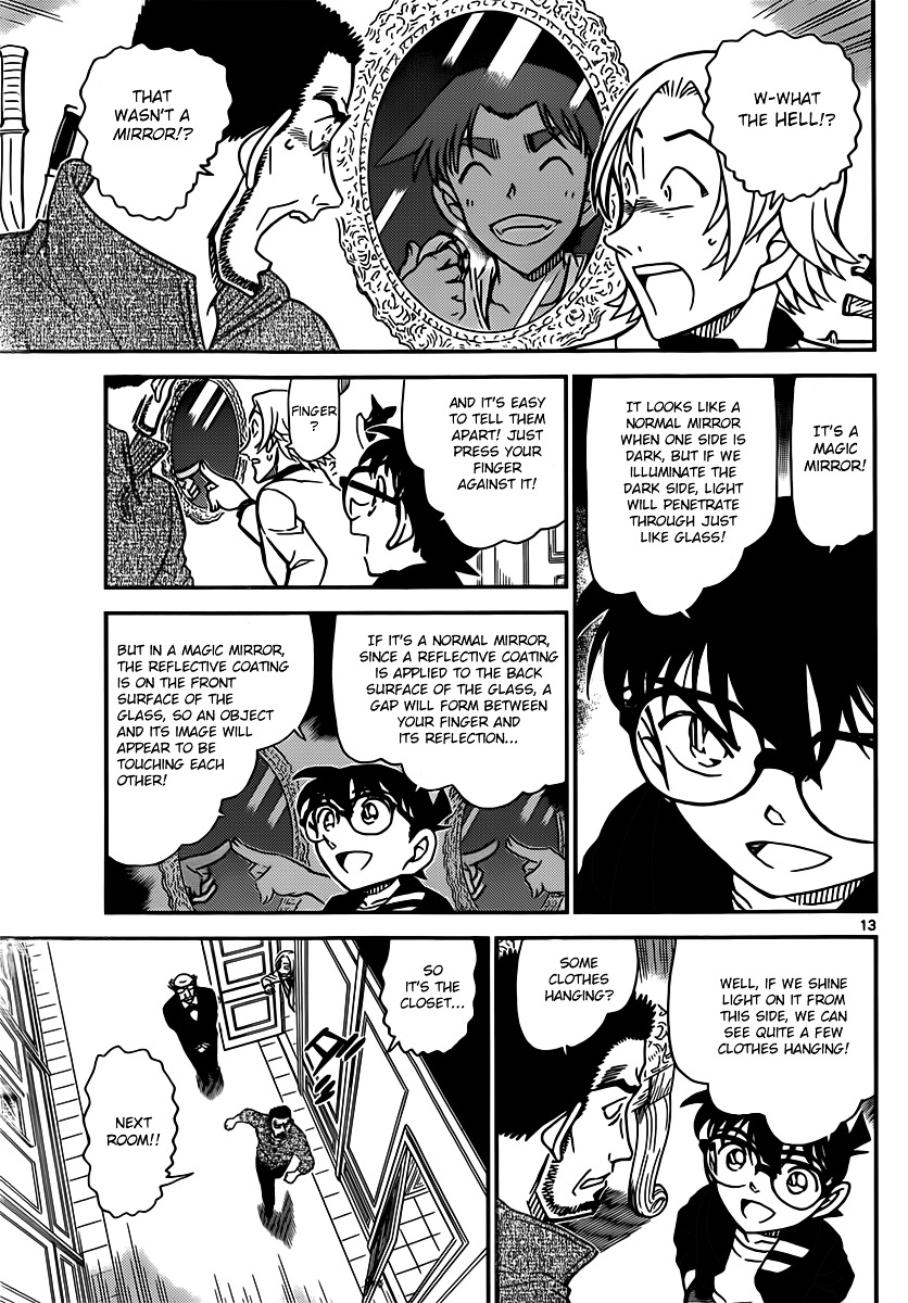 Read Detective Conan (en) Manga Online
