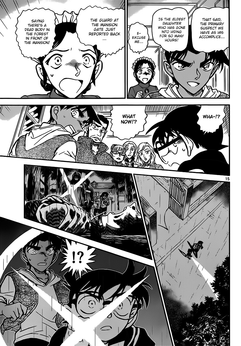 Read Detective Conan (en) Manga Online