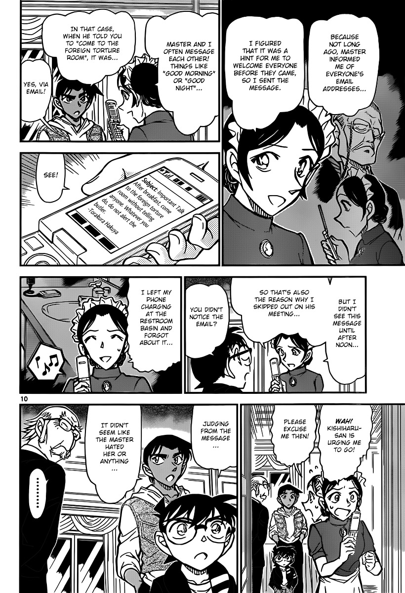 Read Detective Conan (en) Manga Online