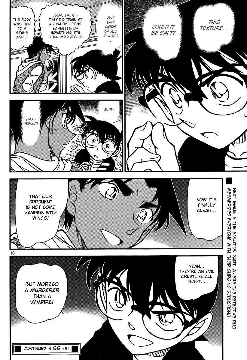 Read Detective Conan (en) Manga Online