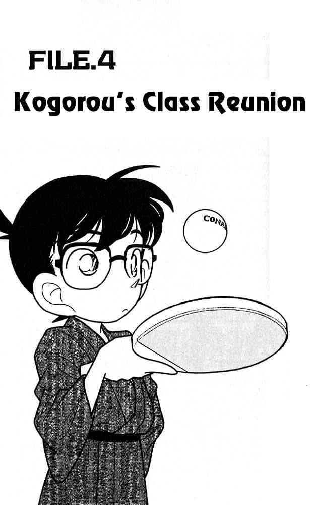 Read Detective Conan (en) Manga Online