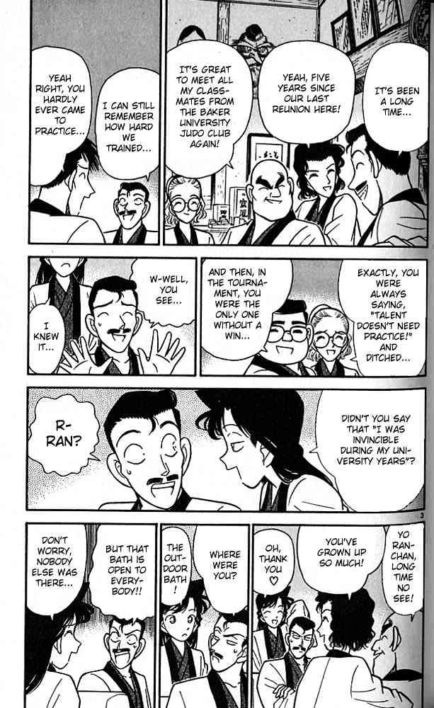 Read Detective Conan (en) Manga Online