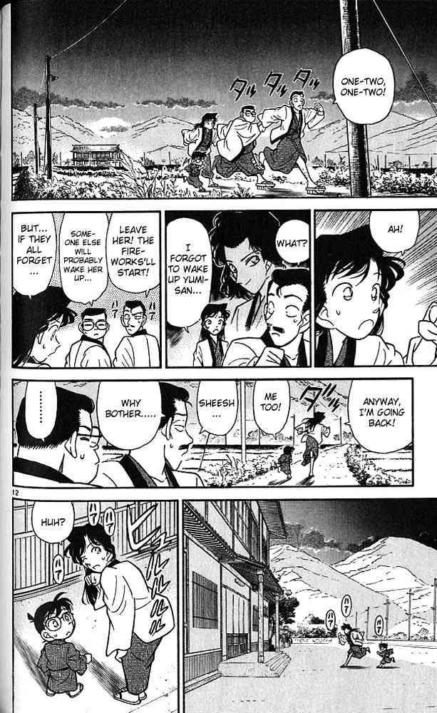 Read Detective Conan (en) Manga Online