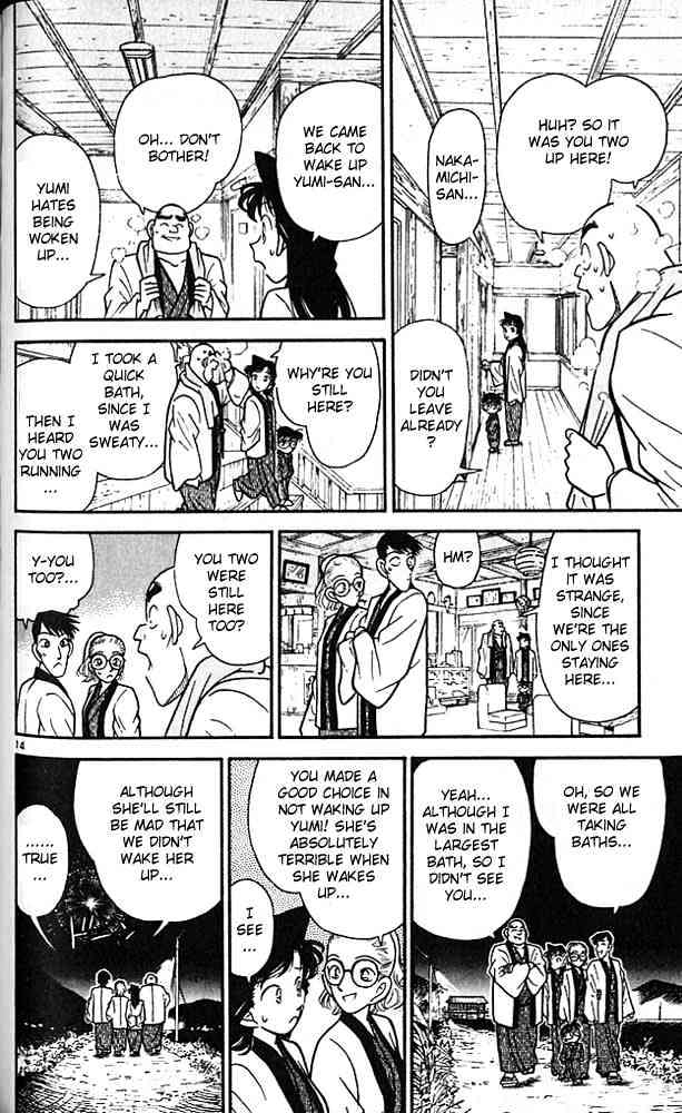 Read Detective Conan (en) Manga Online