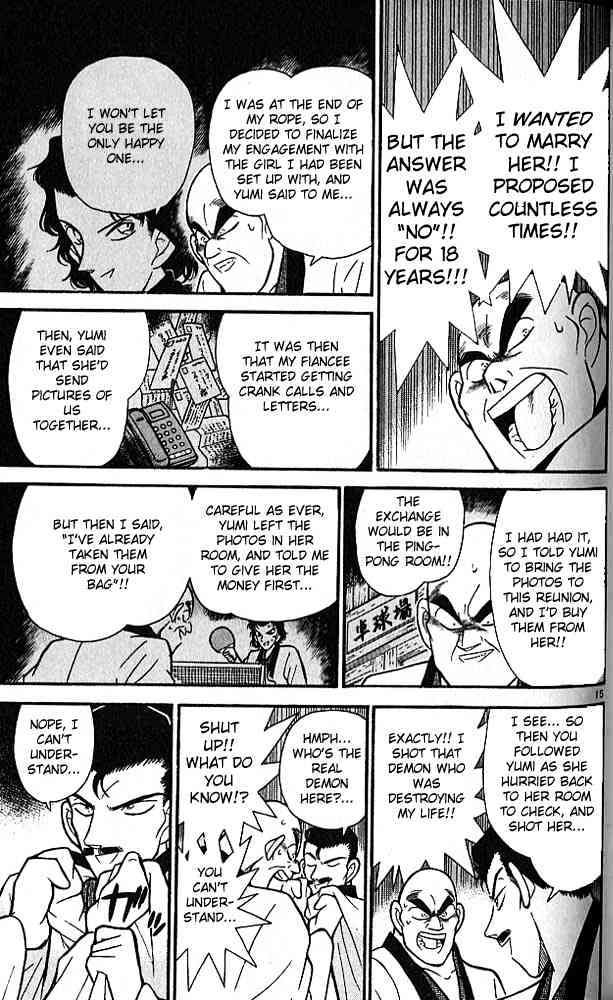 Read Detective Conan (en) Manga Online