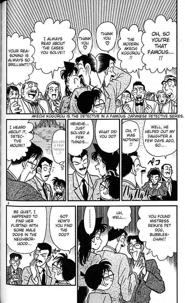Read Detective Conan (en) Manga Online