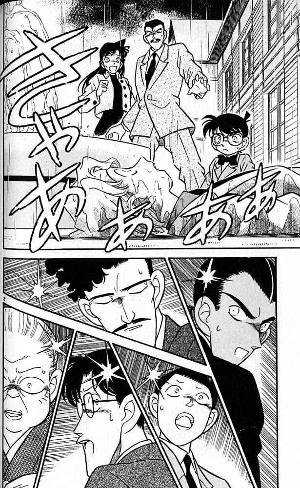 Read Detective Conan (en) Manga Online