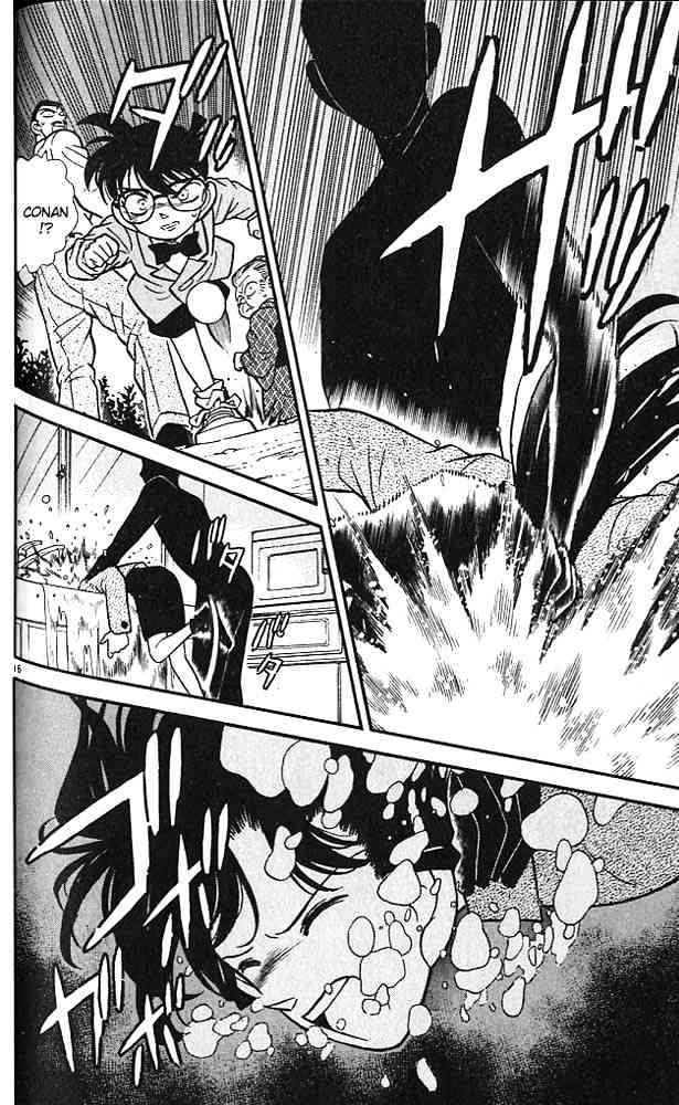 Read Detective Conan (en) Manga Online