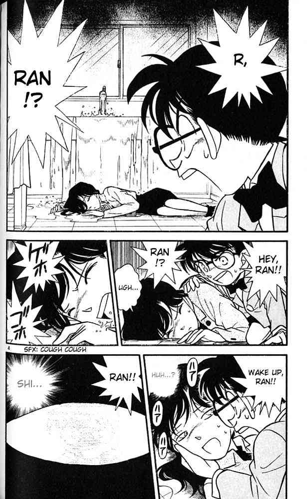 Read Detective Conan (en) Manga Online
